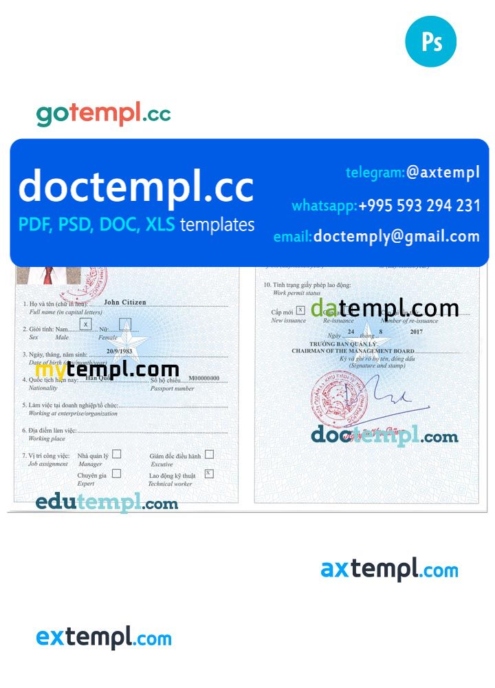Vietnam work permit PSD template, version 2