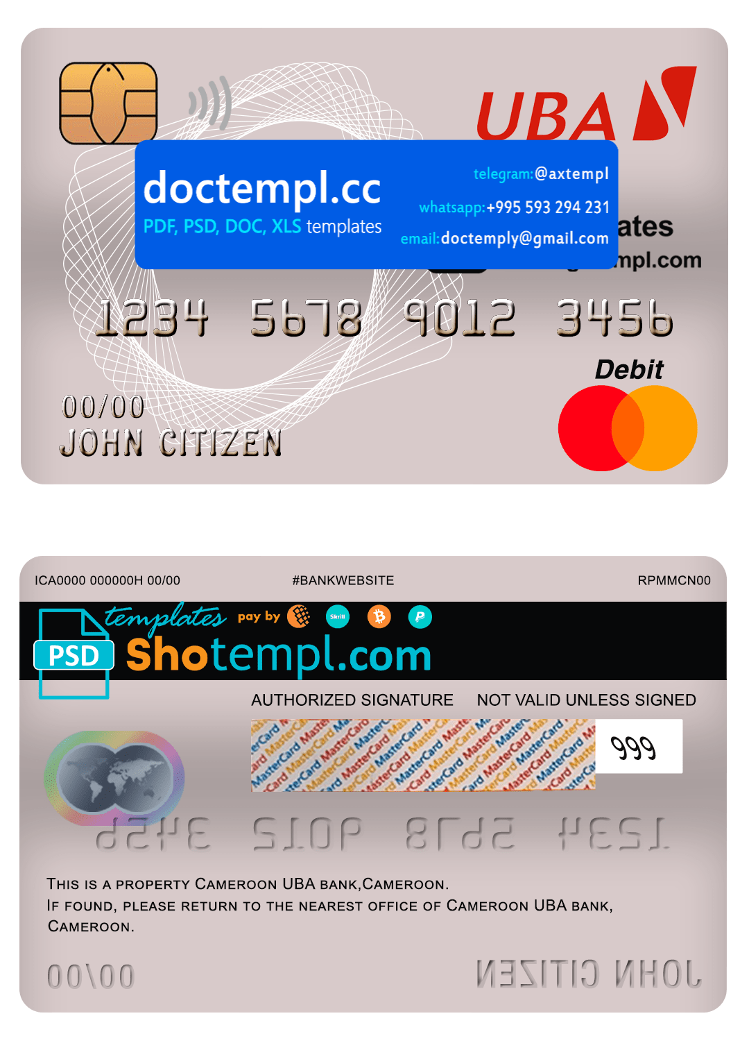 Cameroon UBA bank mastercard debit card template in PSD format, fully editable