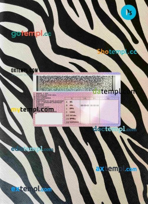 Albania driving license PSD files, scan look and photographed image, 2 in 1 (2005-2015) - Image 2