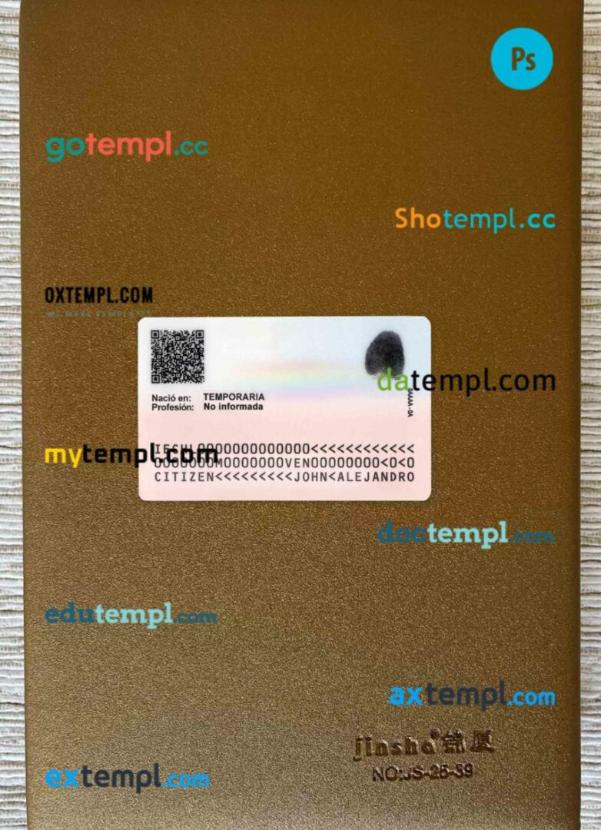Chile ID card editable PSDs, scan and photo-realistic snapshot, 2 in 1 - Image 2