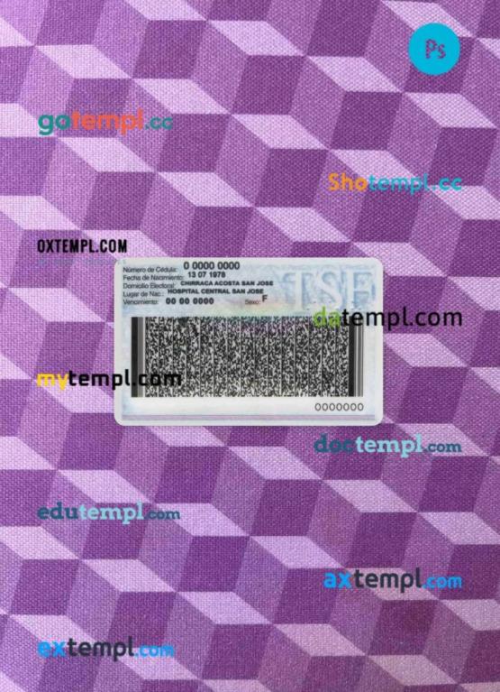 Costa Rica ID card editable PSD files, scan and photo taken image, 2 in 1 (version 2) - Image 2