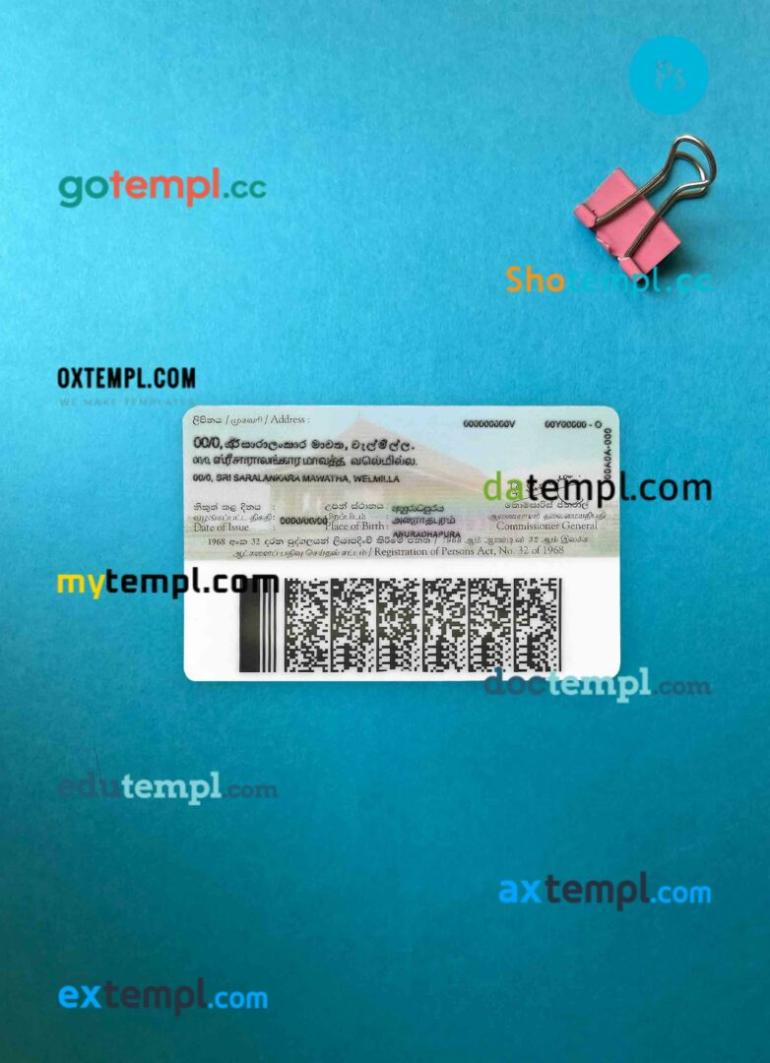 Sri Lanka ID card editable PSDs, scan and photo-realistic snapshot, 2 in 1 - Image 2