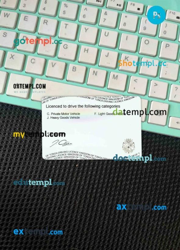 Tonga driving license editable PSD files, scan look and photo-realistic look, 2 in 1 - Image 2