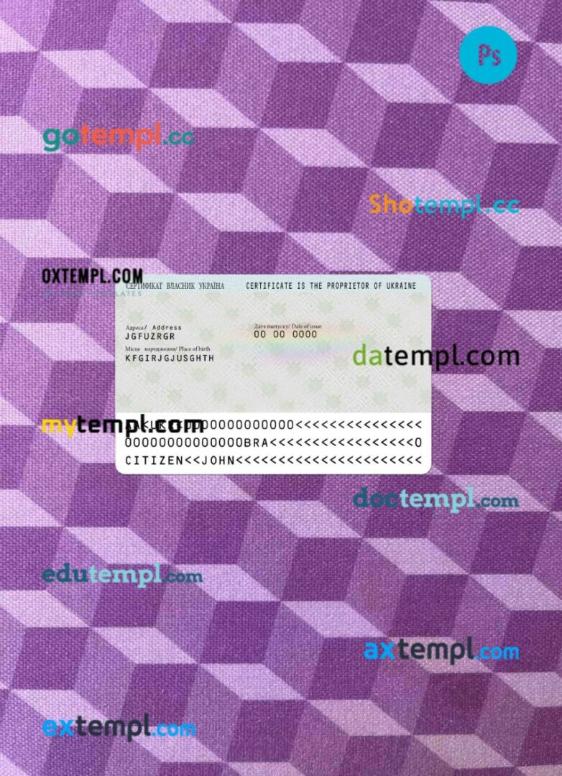 Ukraine residence permit PSD files, scan look and photographed image, 2 in 1 - Image 2