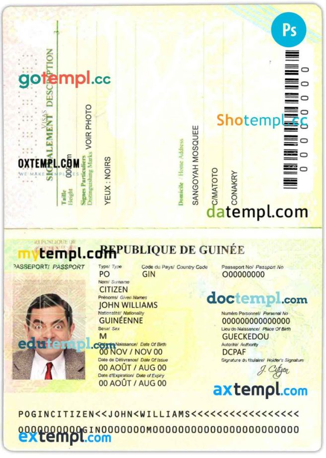 Guinea passport editable PSDs, scan and photo-realistic snapshot, 2 in 1 - Image 2