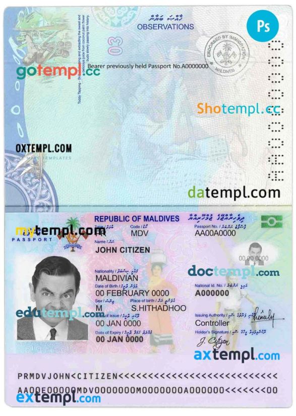Maldives passport PSD files, scan and photo look templates, 2 in 1 - Image 2