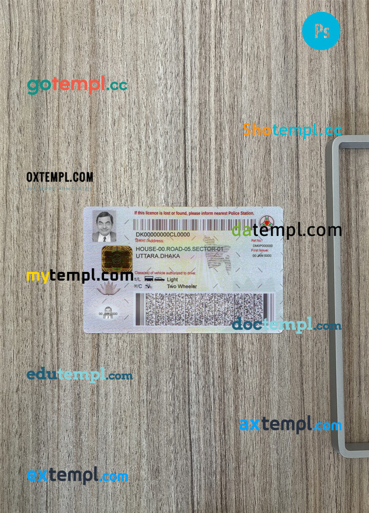 Bangladesh Non-professional Motor driving license editable PSD files, scan look and photo-realistic look, 2 in 1 - Image 2