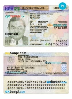 Croatia residence permit card PSD template, with fonts