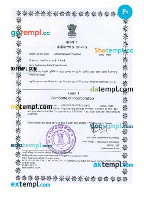 India certificate of incorporation PSD template