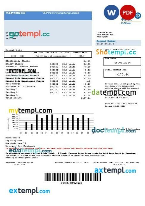 CLP Power Hong Kong Limited business utility bill template in Word and PDF format