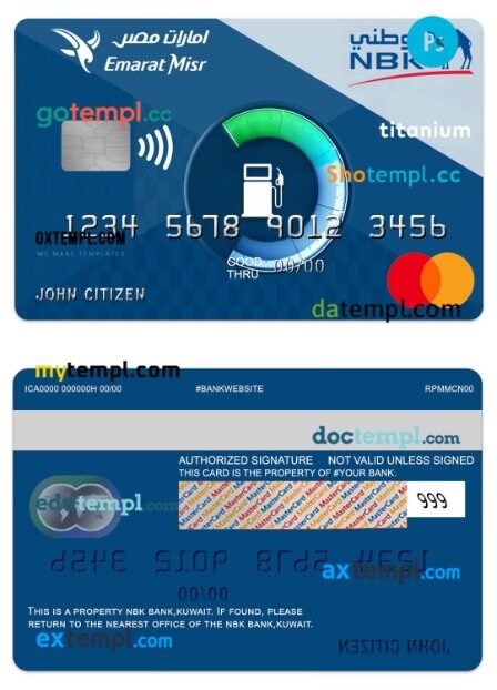 Kuwait NBK Bank Emarat Misr titanium mastercard template in PSD format