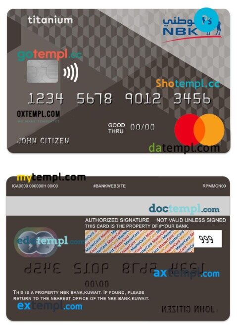 Kuwait NBK Bank titanium cashback mastercard template in PSD format
