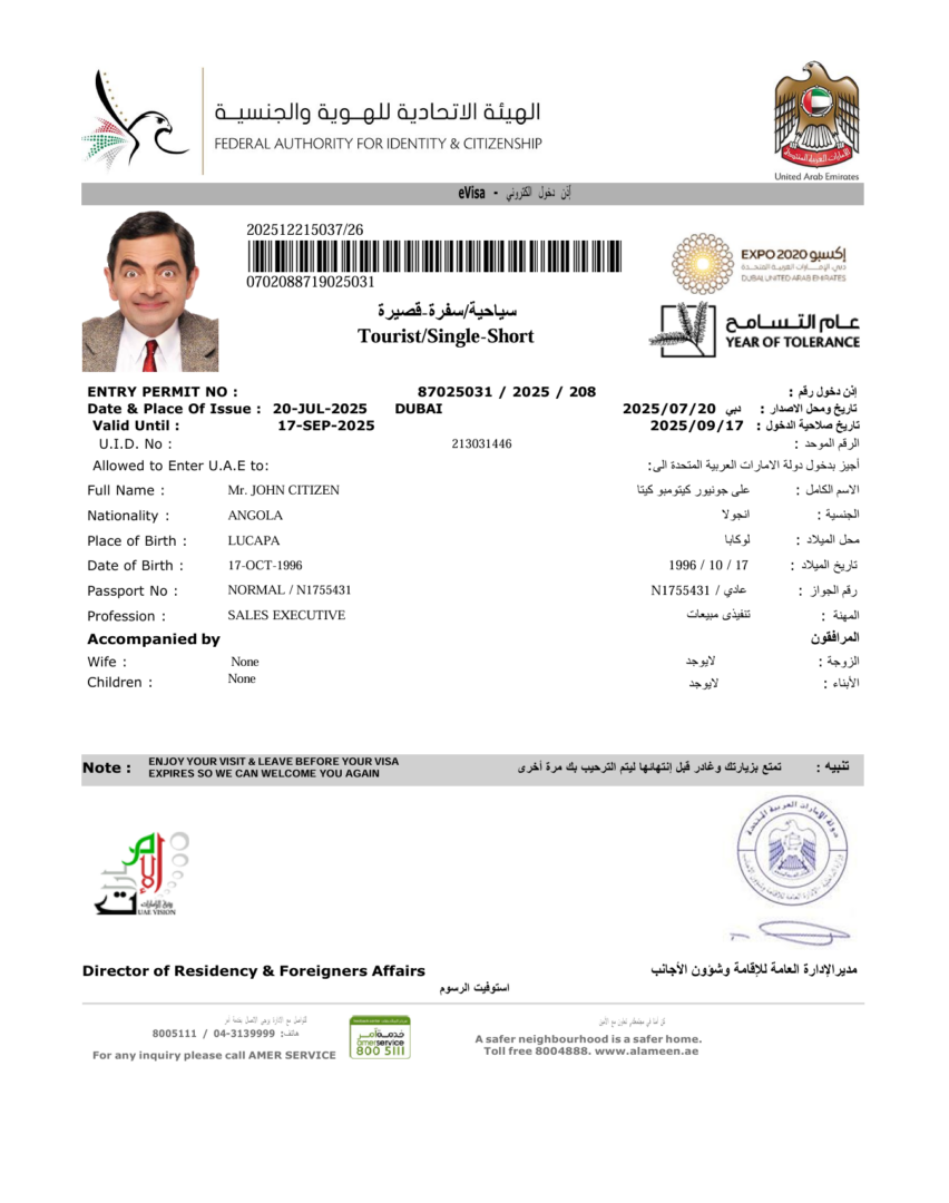 UAE-e-visa-template-in-Word-and-PDF-formats-version-7.png