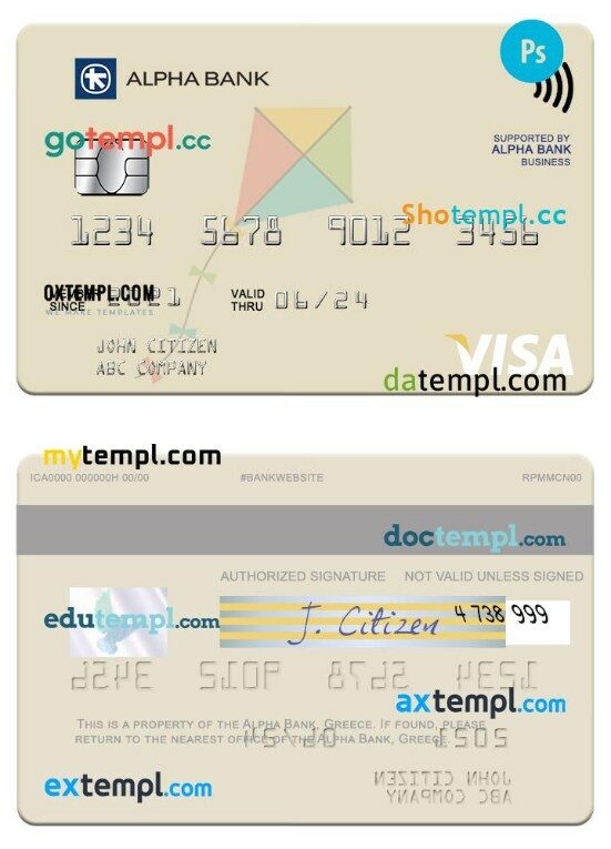 Greece Alpha Bank visa business card template in PSD format, version 3