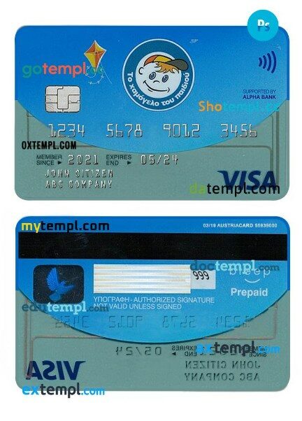 Greece Alpha Bank visa business card template in PSD format, version 2