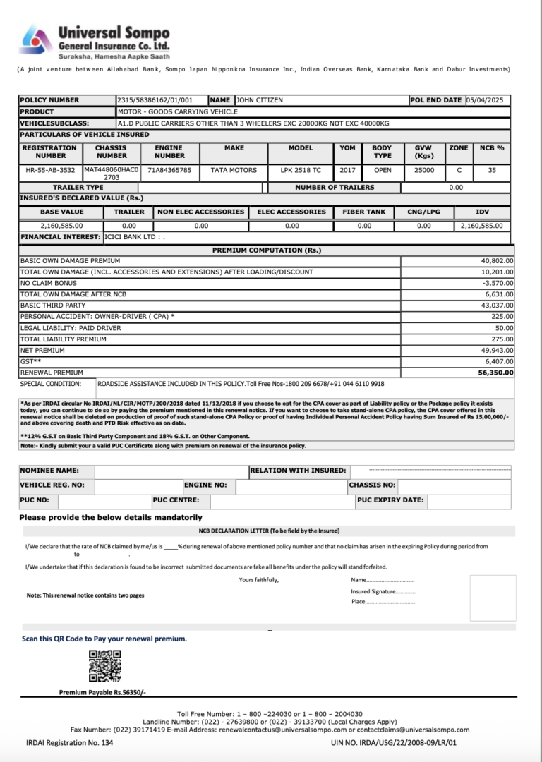 Japan Universal Sompo General insurance certificate Word and PDF template