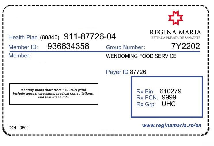 Romania health insurance card template in PSD format