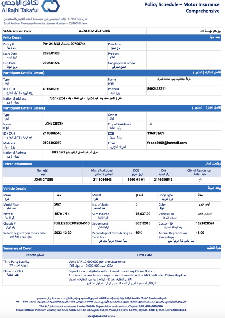 Saudi Arabia Al Rajhi Takaful policy schedule Word and PDF template
