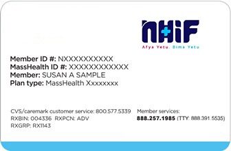 Sudan health insurance card template in PSD format
