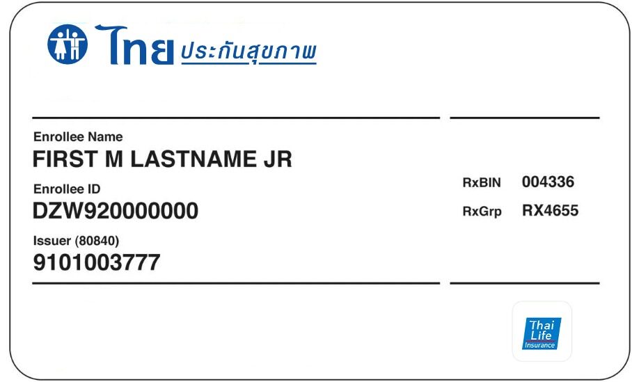 Thailand health insurance card template in PSD format