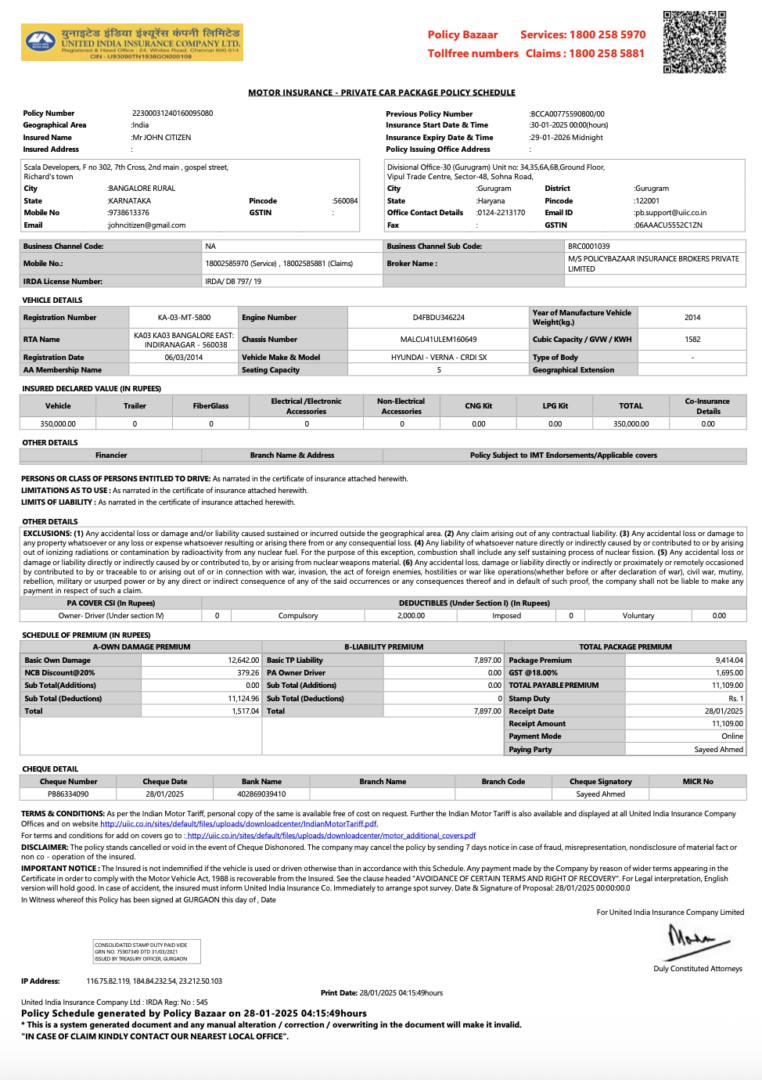 United India Insurance motor insurance ‐ private car package policy schedule Word and PDF template