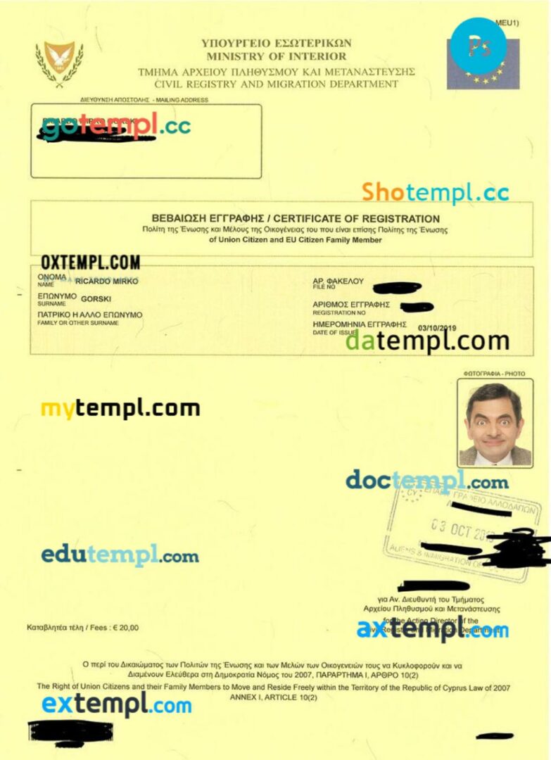 Greece arrival card template in PSD format