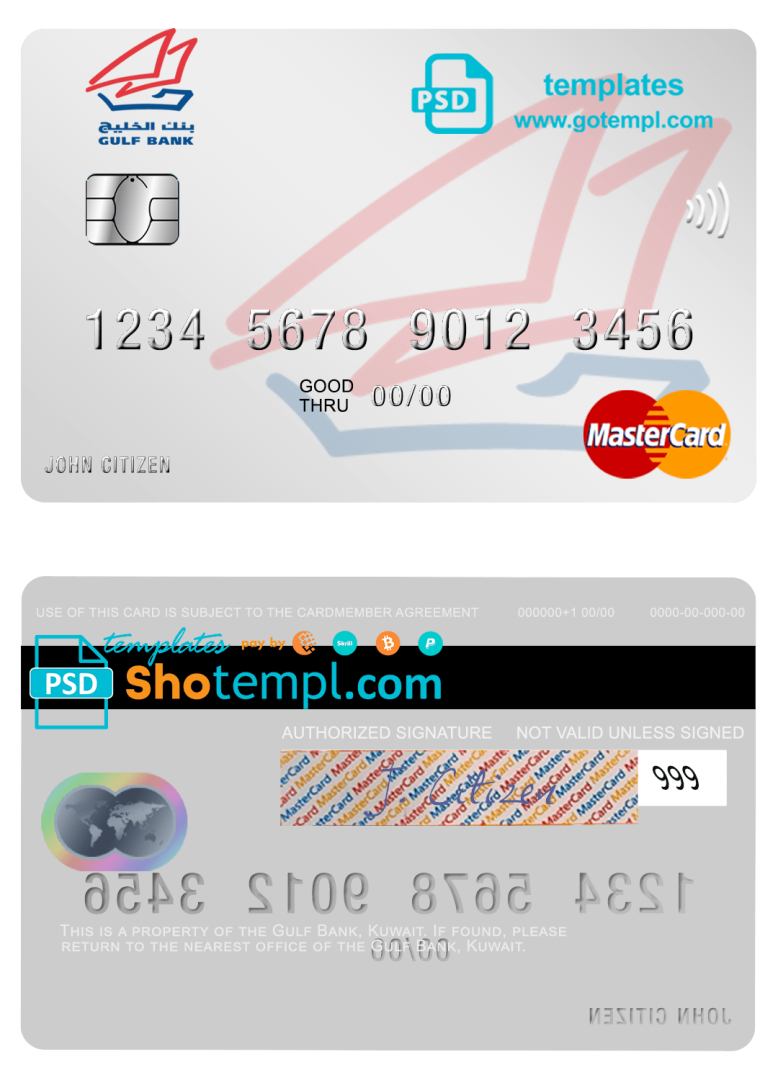 Kuwaiti Gulf Bank mastercard fully editable example in PSD format
