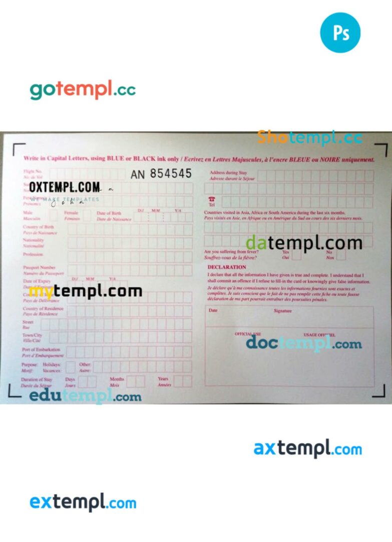 Mauritius arrival card template in PSD format