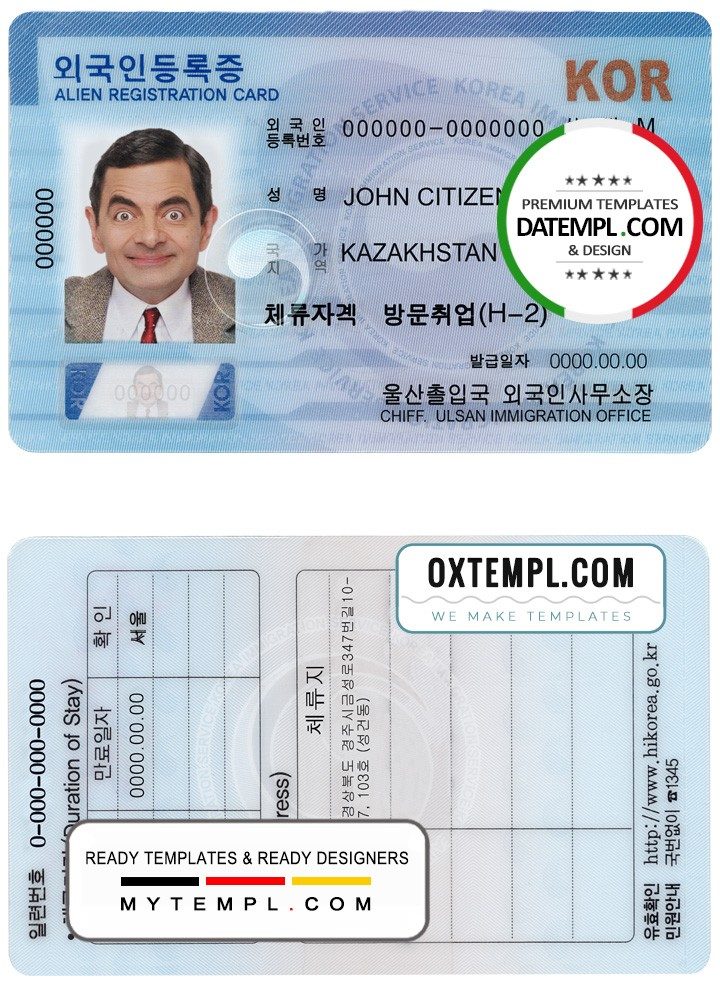 South Korean Alien Registration Card (ARC) example in PSD format, fully editable